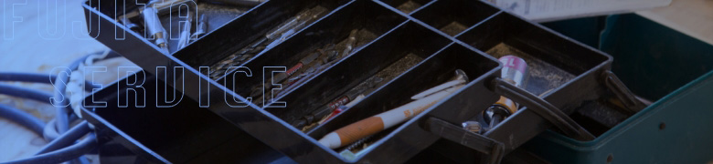 Fujita Service バナー